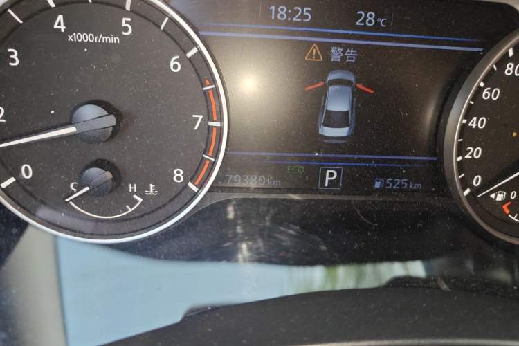 Used Nissan Teana 2021 2.0L XL Upper AD1 Smart Drive & Navigation Edition Odometer Close Up