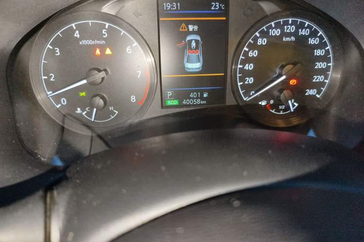 Used Nissan Teana 2021 2.0L XL Comfort Edition Odometer Close Up