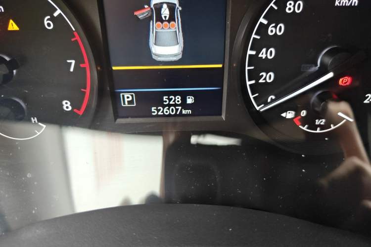 Used Nissan Teana 2021 2.0L XL Comfort Edition Odometer Close Up