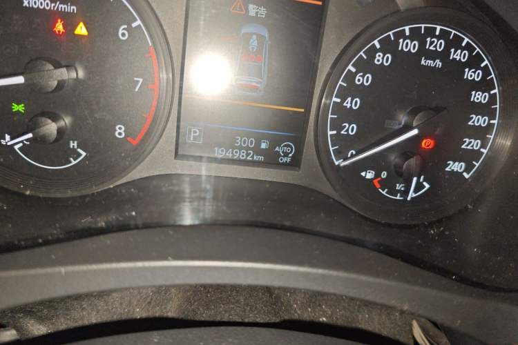 Used Nissan Teana 2021 2.0L XL Comfort Edition Odometer Close Up