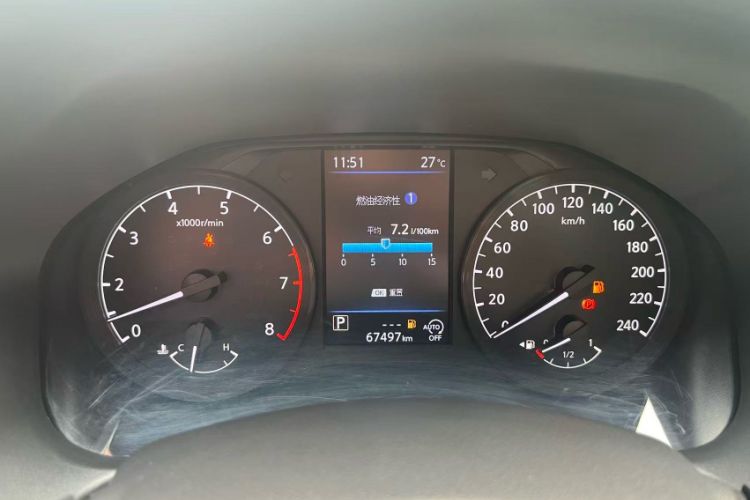 Used Nissan Teana 2021 2.0L XL Comfort Edition Odometer Close Up