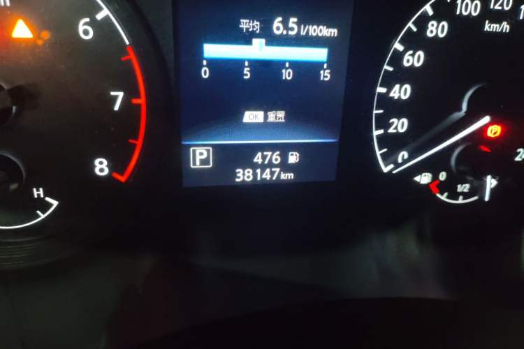 Used Nissan Teana 2021 2.0L XL Comfort Edition Odometer Close Up