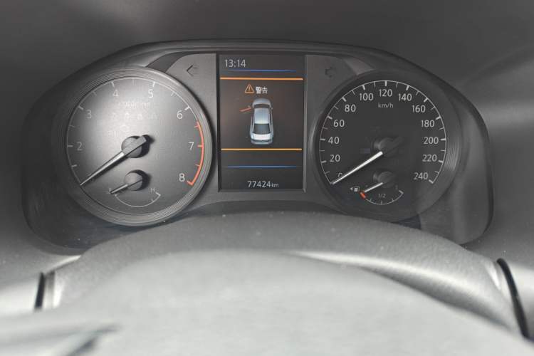 Used Nissan Teana 2021 2.0L XL Comfort Edition Odometer Close Up