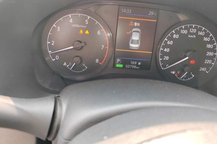 Used Nissan Teana 2021 2.0T XL Smart Upgrade Edition Odometer Close Up