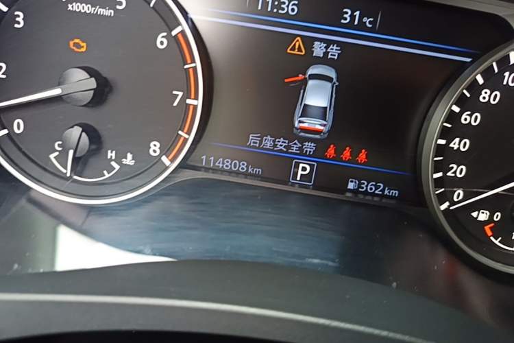 Used Nissan Teana 2021 2.0T XL Upper AD1 Smart Navigation Edition Odometer Close Up