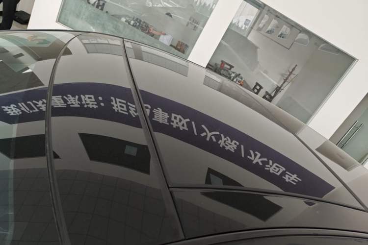 Used Nissan Teana 2021 2.0L XL Comfort Edition Roof