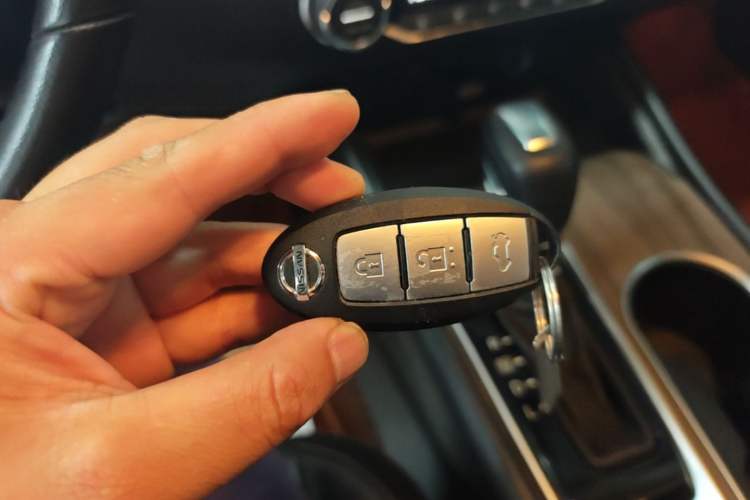Used Nissan Teana 2021 2.0L XL Comfort Edition Vehicle Key
