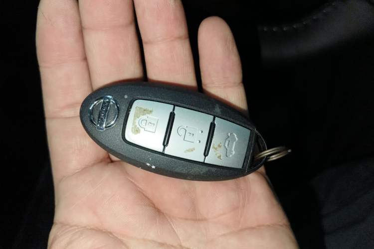 Used Nissan Teana 2021 2.0L XL Comfort Edition Vehicle Key
