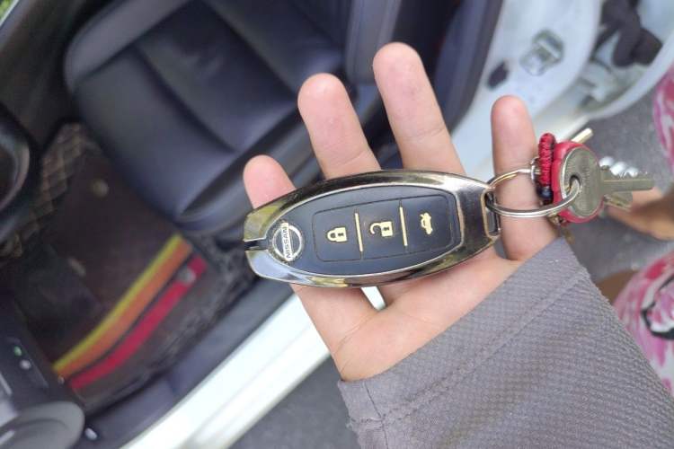 Used Nissan Teana 2021 2.0L XL Comfort Edition Vehicle Key