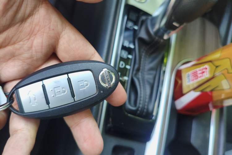 Used Nissan Teana 2021 2.0L XL Comfort Edition Vehicle Key