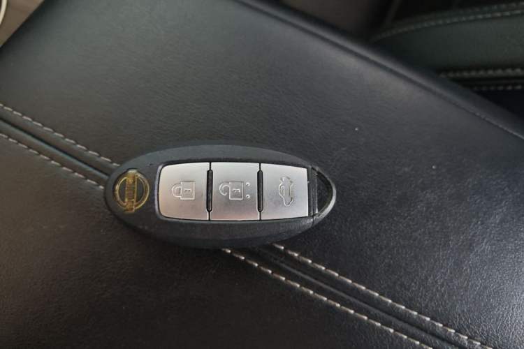 Used Nissan Teana 2021 2.0L XL Comfort Edition Vehicle Key