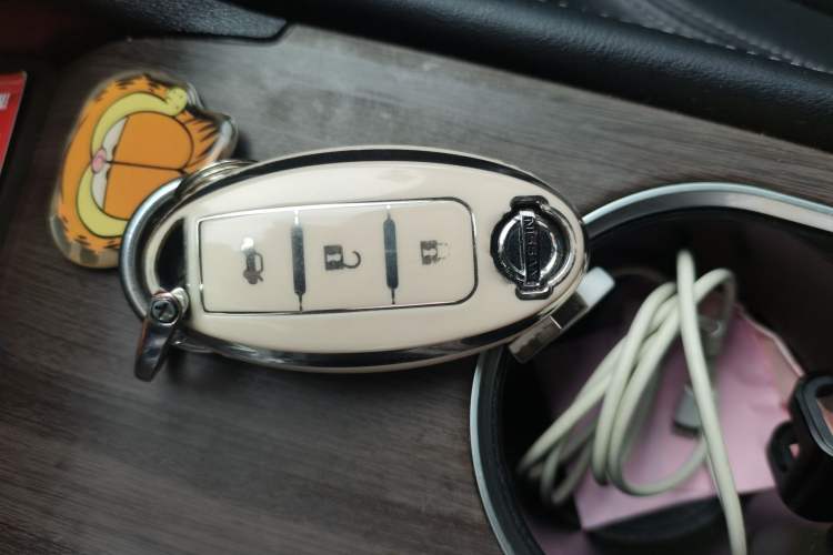 Used Nissan Teana 2021 2.0L XL Upper AD1 Smart Drive & Navigation Edition Vehicle Key