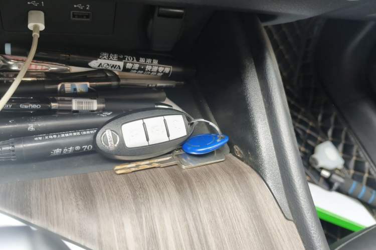 Used Nissan Teana 2021 2.0L XL Comfort Edition Vehicle Key