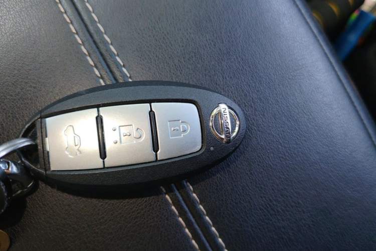 Used Nissan Teana 2021 2.0L XL Comfort Edition Vehicle Key