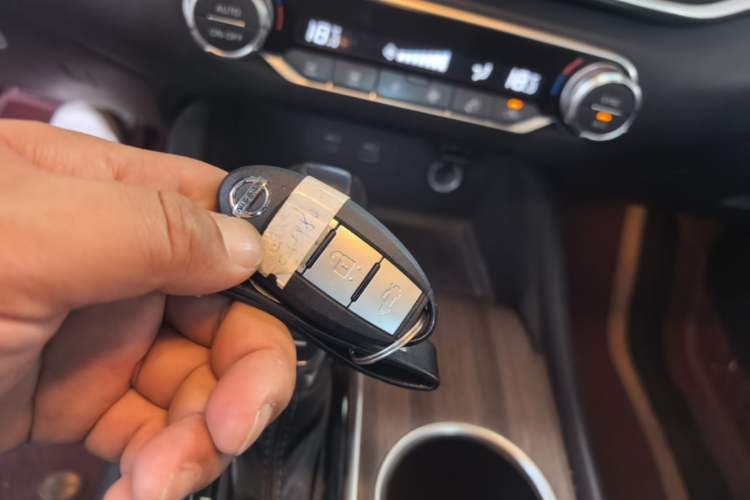 Used Nissan Teana 2021 2.0L XL Comfort Edition Vehicle Key