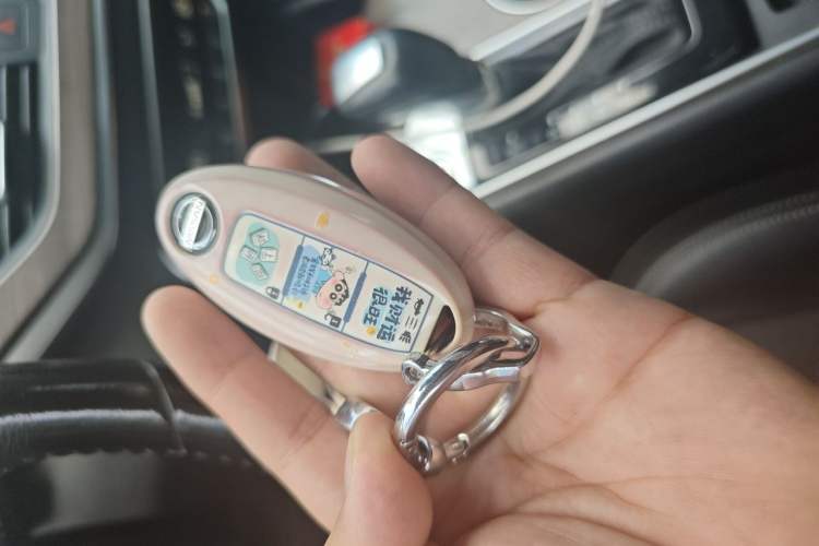 Used Nissan Teana 2021 2.0L XL Comfort Edition Vehicle Key