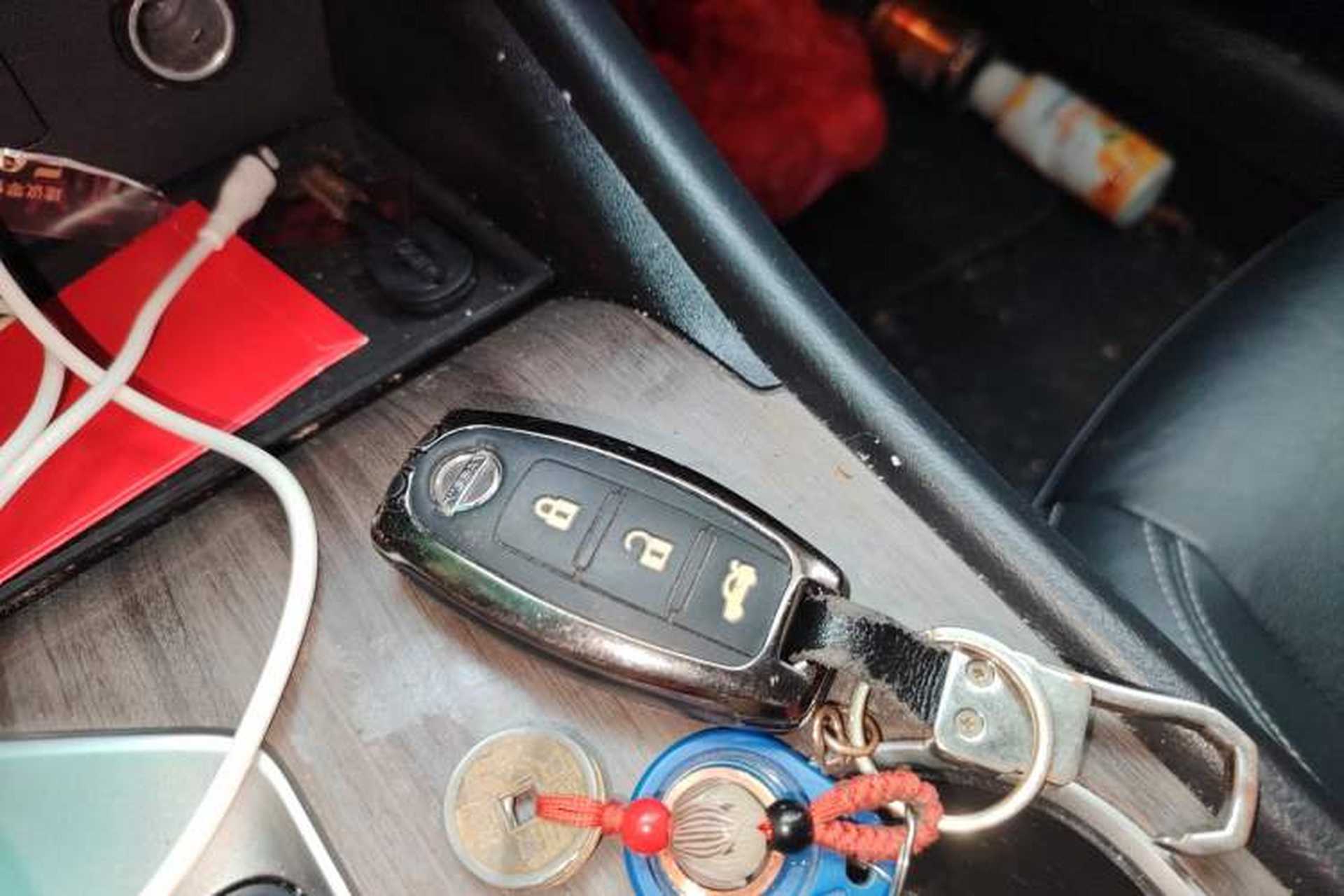 Used Nissan Teana 2021 2.0L XL Comfort Edition Vehicle Key