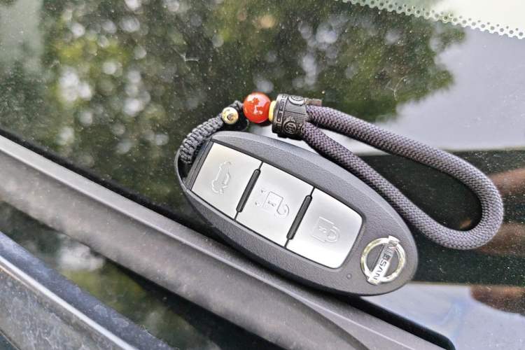 Used Nissan Teana 2021 2.0L XL Comfort Edition Vehicle Key