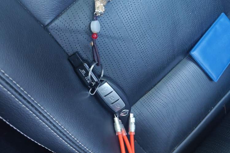 Used Nissan Teana 2021 2.0L XL Comfort Edition Vehicle Key