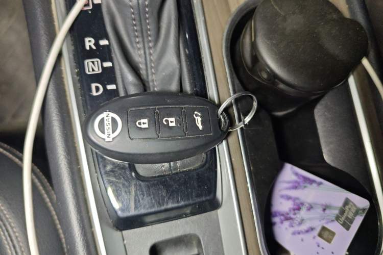 Used Nissan Teana 2021 2.0L XL Comfort Edition Vehicle Key