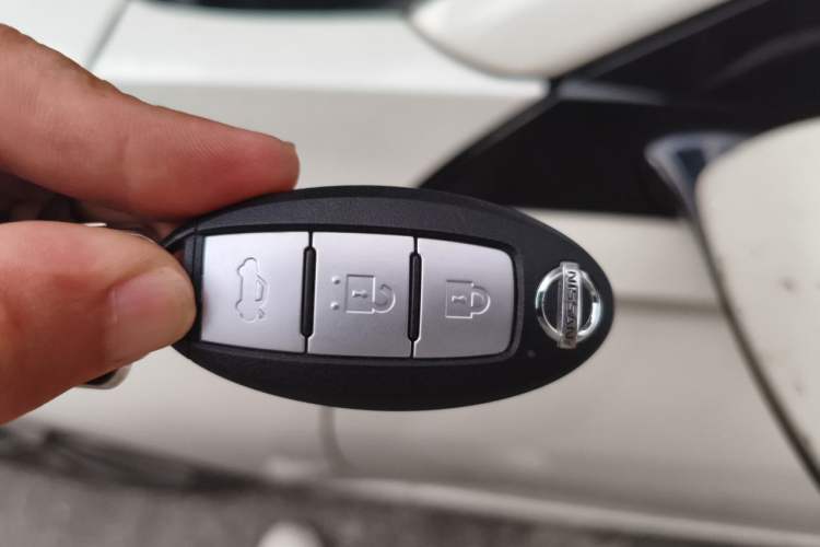 Used Nissan Teana 2021 2.0L XL Upper AD1 Smart Drive & Navigation Edition Vehicle Key