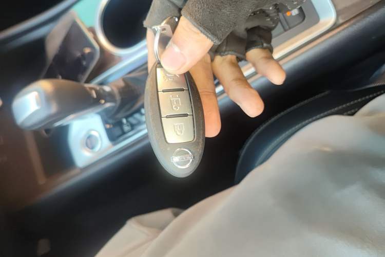 Used Nissan Teana 2021 2.0L XL Comfort Edition Vehicle Key