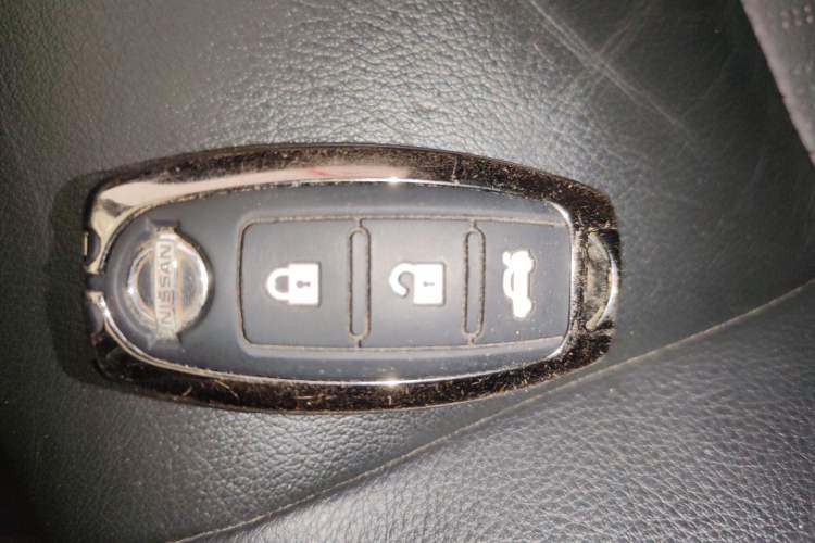 Used Nissan Teana 2021 2.0L XL Comfort Edition Vehicle Key