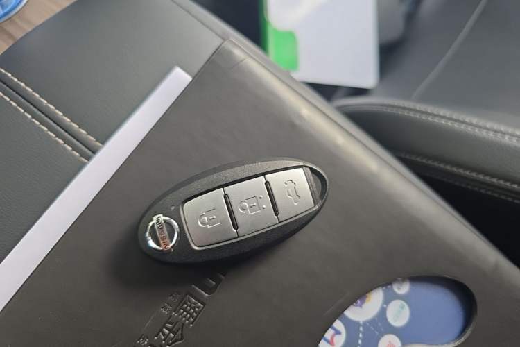 Used Nissan Teana 2021 2.0L XL Comfort Edition Vehicle Key