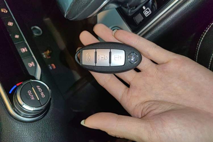 Used Nissan Teana 2021 2.0L XL Comfort Edition Vehicle Key