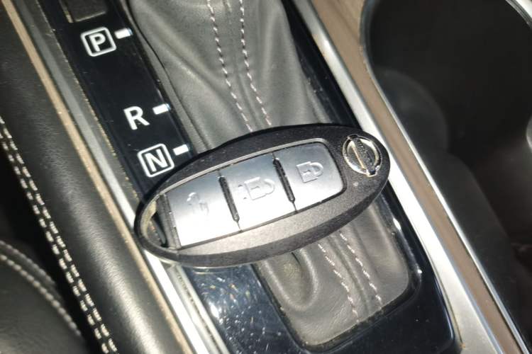Used Nissan Teana 2021 2.0L XL Upper AD1 Smart Drive & Navigation Edition Vehicle Key