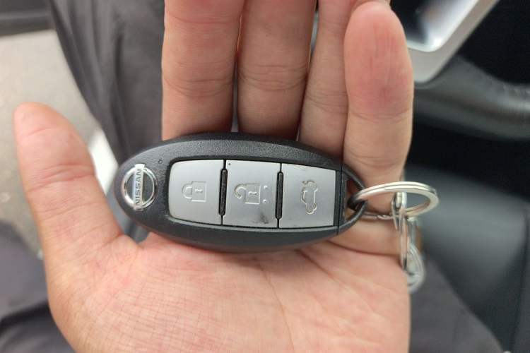 Used Nissan Teana 2021 2.0L XL Comfort Edition Vehicle Key