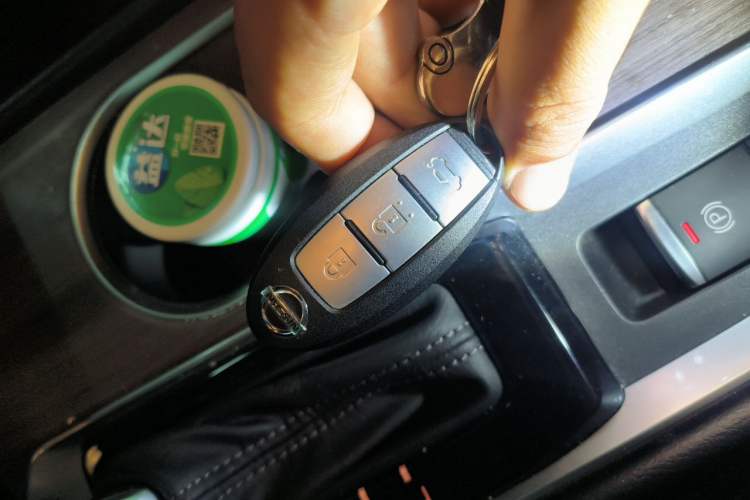 Used Nissan Teana 2021 2.0L XL Comfort Edition Vehicle Key