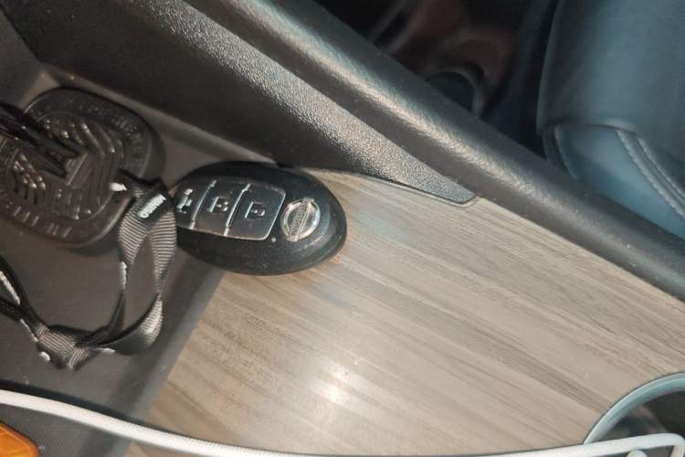 Used Nissan Teana 2021 2.0L XL Comfort Edition Vehicle Key