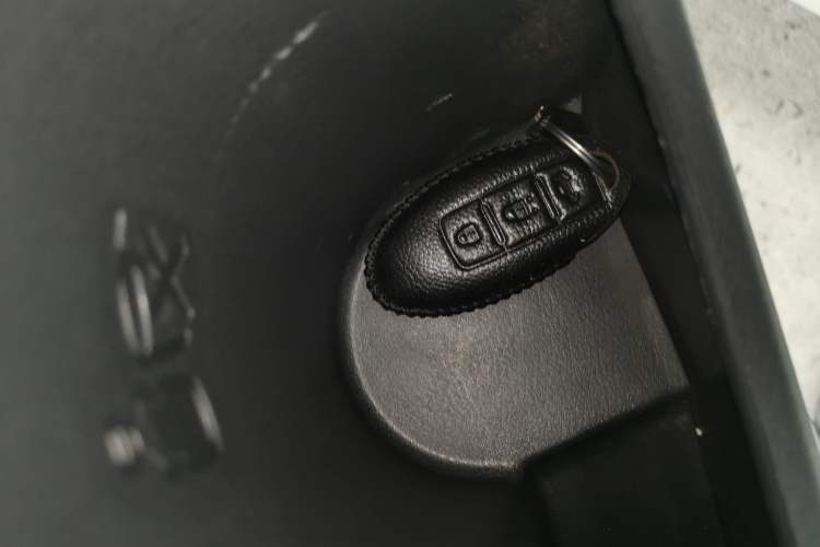 Used Nissan Teana 2021 2.0L XL Comfort Edition Vehicle Key