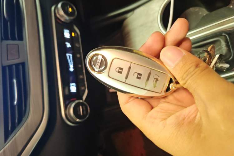 Used Nissan Teana 2021 2.0L XL Comfort Edition Vehicle Key