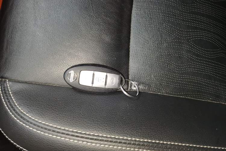 Used Nissan Teana 2021 2.0L XL Comfort Edition Vehicle Key