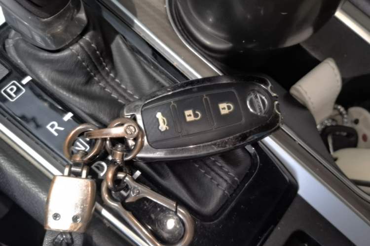 Used Nissan Teana 2021 2.0L XL Comfort Edition Vehicle Key