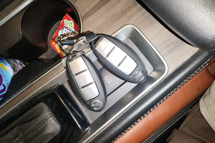 Used Nissan Teana 2021 2.0L XL Upper AD1 Smart Drive & Navigation Edition Vehicle Key