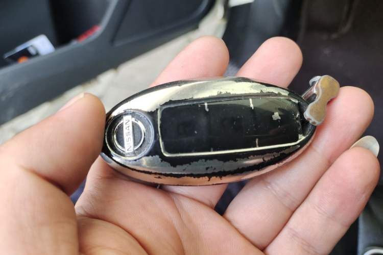 Used Nissan Teana 2021 2.0L XL Comfort Edition Vehicle Key