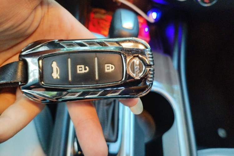 Used Nissan Teana 2021 2.0L XL Comfort Edition Vehicle Key