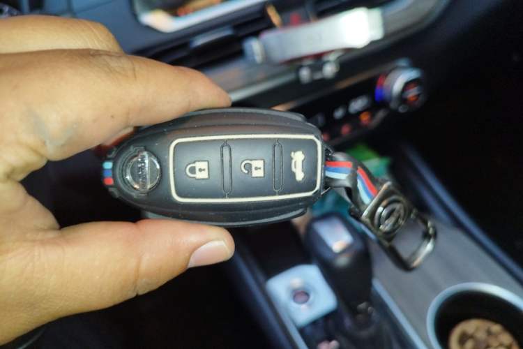 Used Nissan Teana 2021 2.0L XL Comfort Edition Vehicle Key