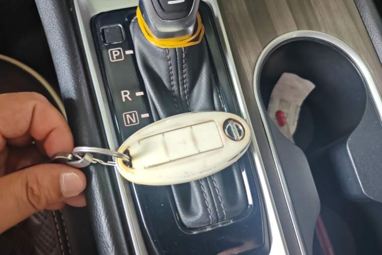 Used Nissan Teana 2021 2.0L XL Comfort Edition Vehicle Key