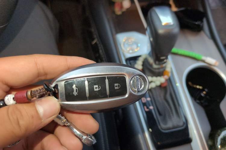 Used Nissan Teana 2021 2.0L XL Comfort Edition Vehicle Key