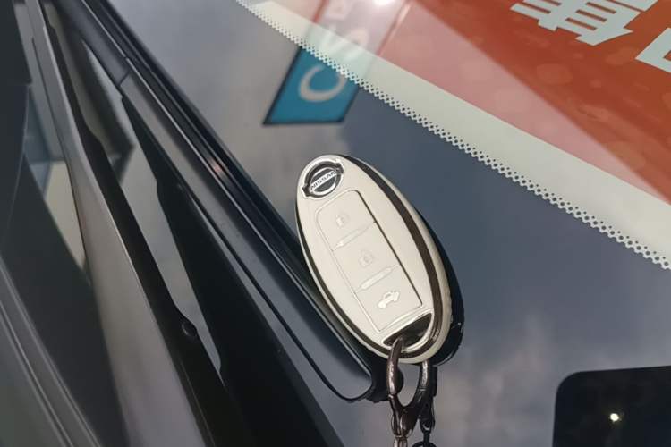 Used Nissan Teana 2021 2.0L XL Comfort Edition Vehicle Key