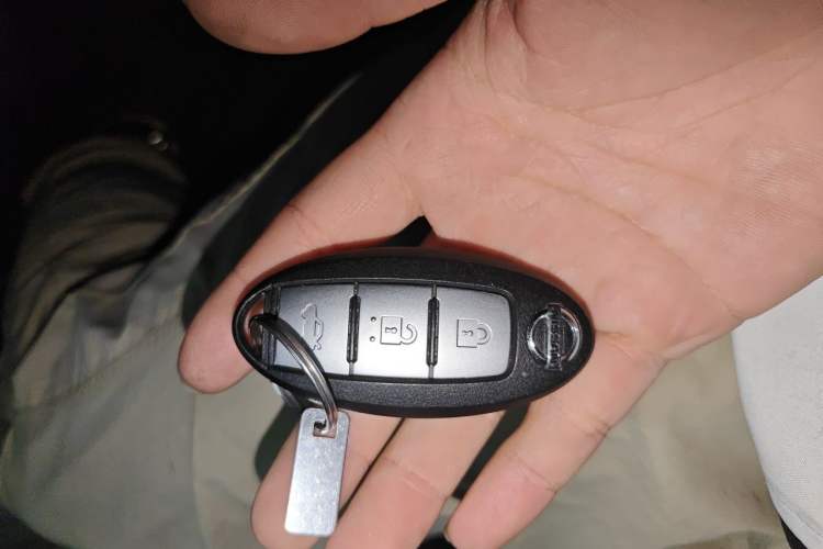 Used Nissan Teana 2021 2.0L XL Comfort Edition Vehicle Key