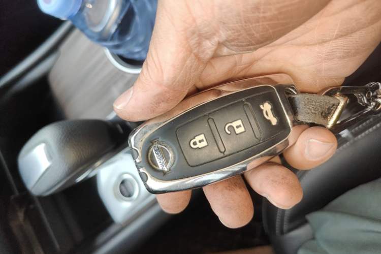 Used Nissan Teana 2021 2.0L XL Comfort Edition Vehicle Key