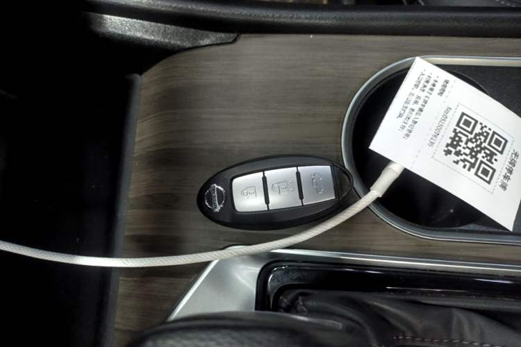 Used Nissan Teana 2021 2.0L XL Comfort Edition Vehicle Key