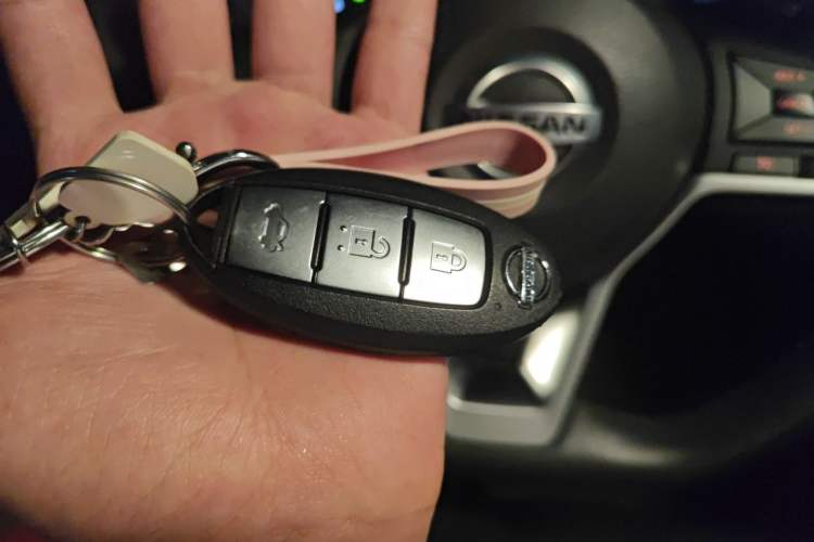 Used Nissan Teana 2021 2.0L XL Comfort Edition Vehicle Key