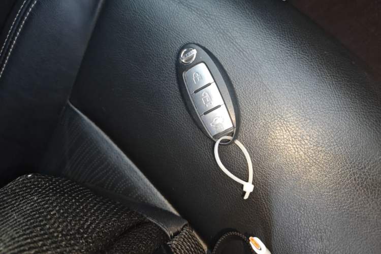 Used Nissan Teana 2021 2.0L XL Comfort Edition Vehicle Key