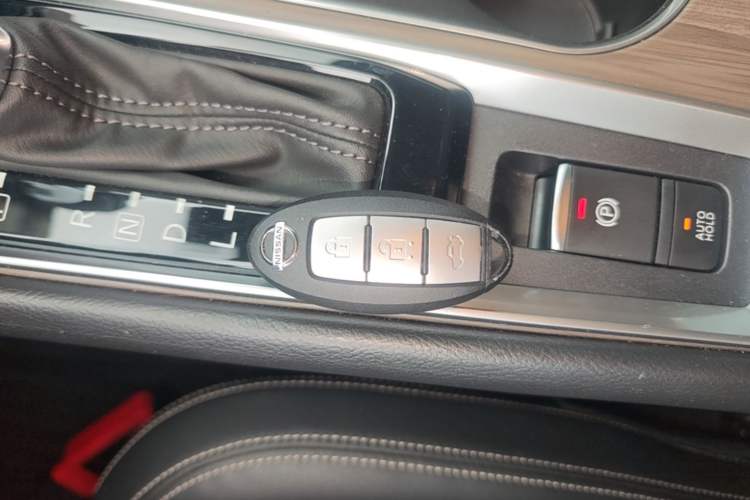 Used Nissan Teana 2021 2.0L XL Comfort Edition Vehicle Key